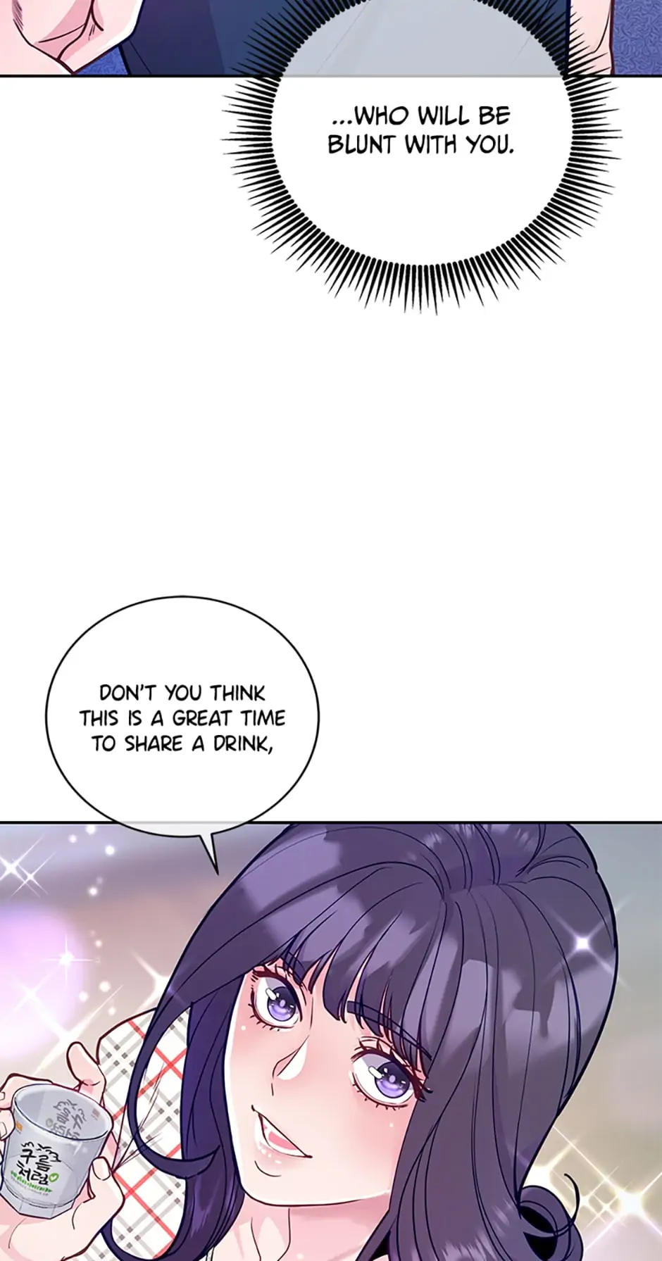 A Suspicious Confession Chapter 21 260 37