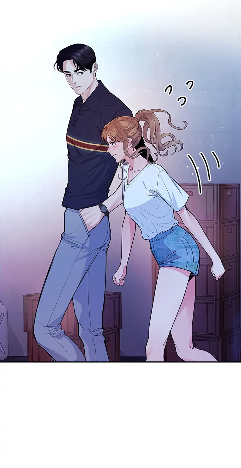 A Suspicious Confession Chapter 22 255 32