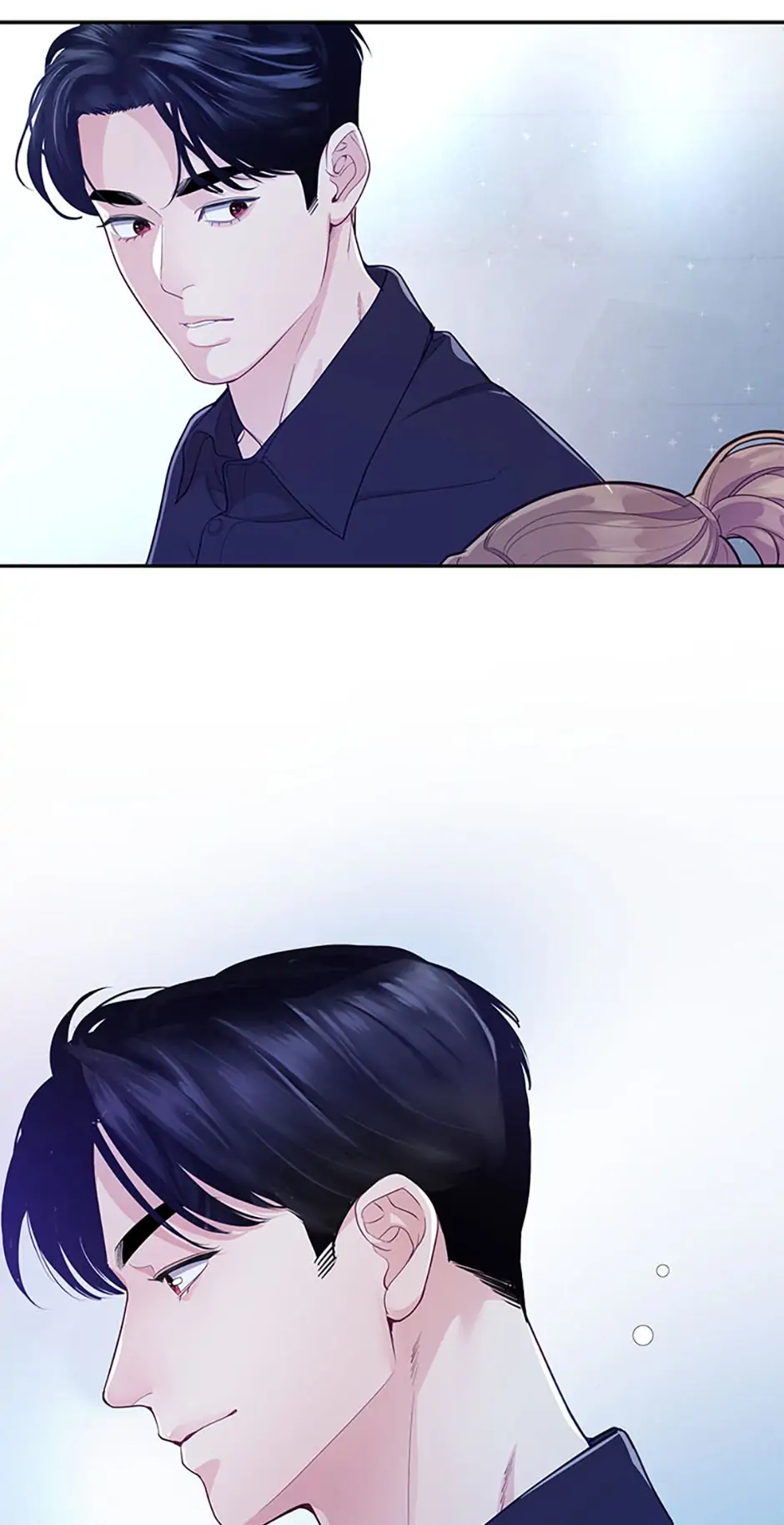 A Suspicious Confession Chapter 22 256 33