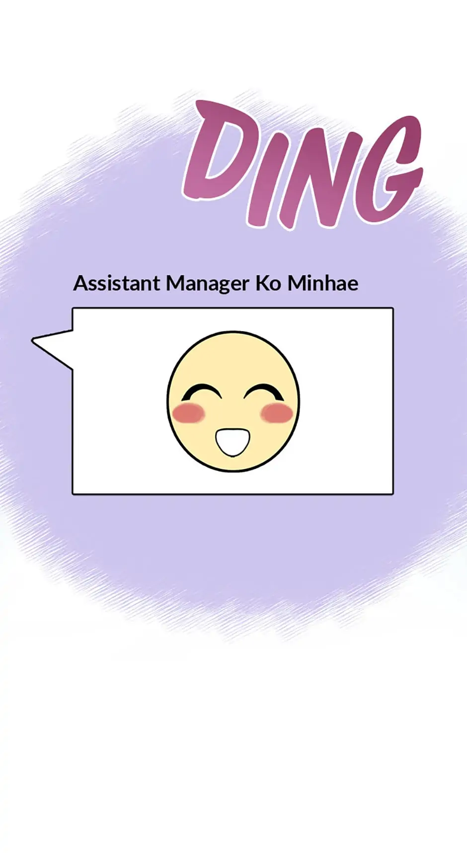 A Suspicious Confession Chapter 23 280 54