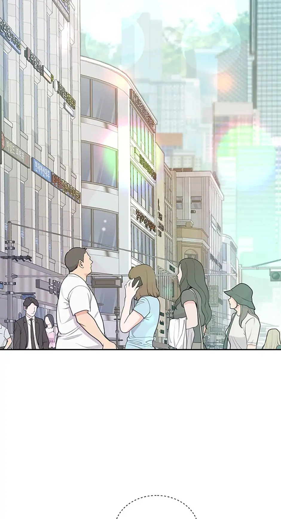 A Suspicious Confession Chapter 24 249 20