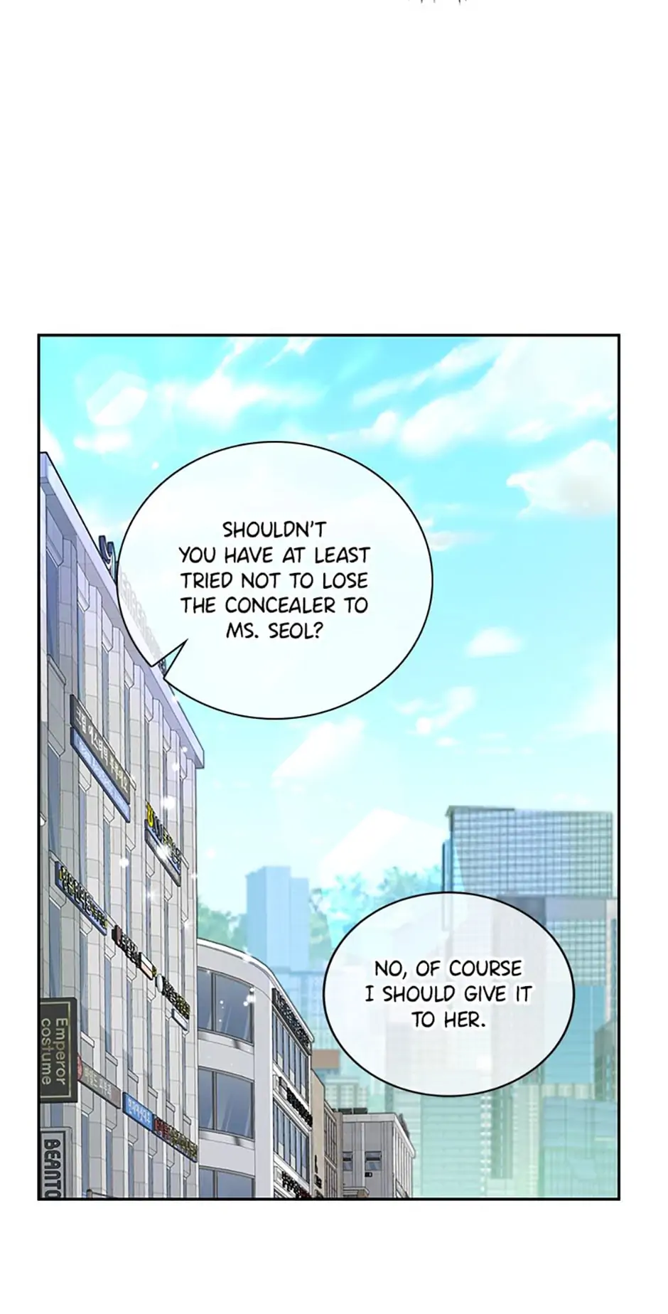 A Suspicious Confession Chapter 24 291 62