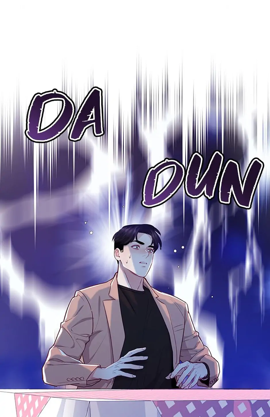 A Suspicious Confession Chapter 24 300 71