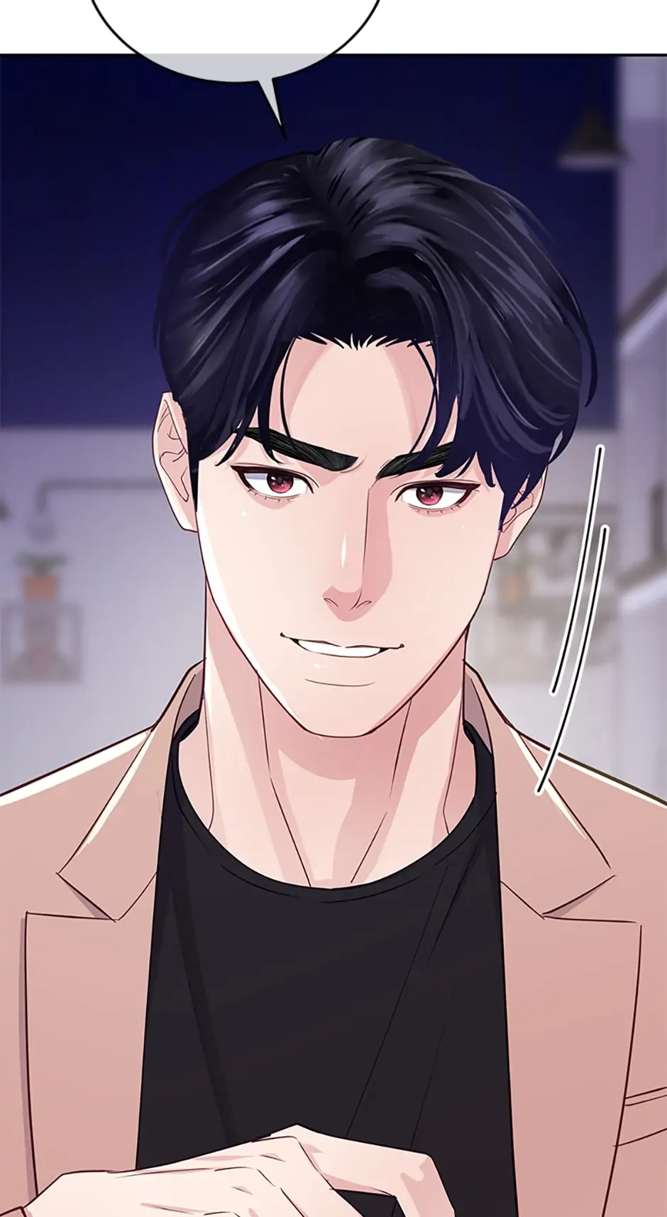 A Suspicious Confession Chapter 25 232 24