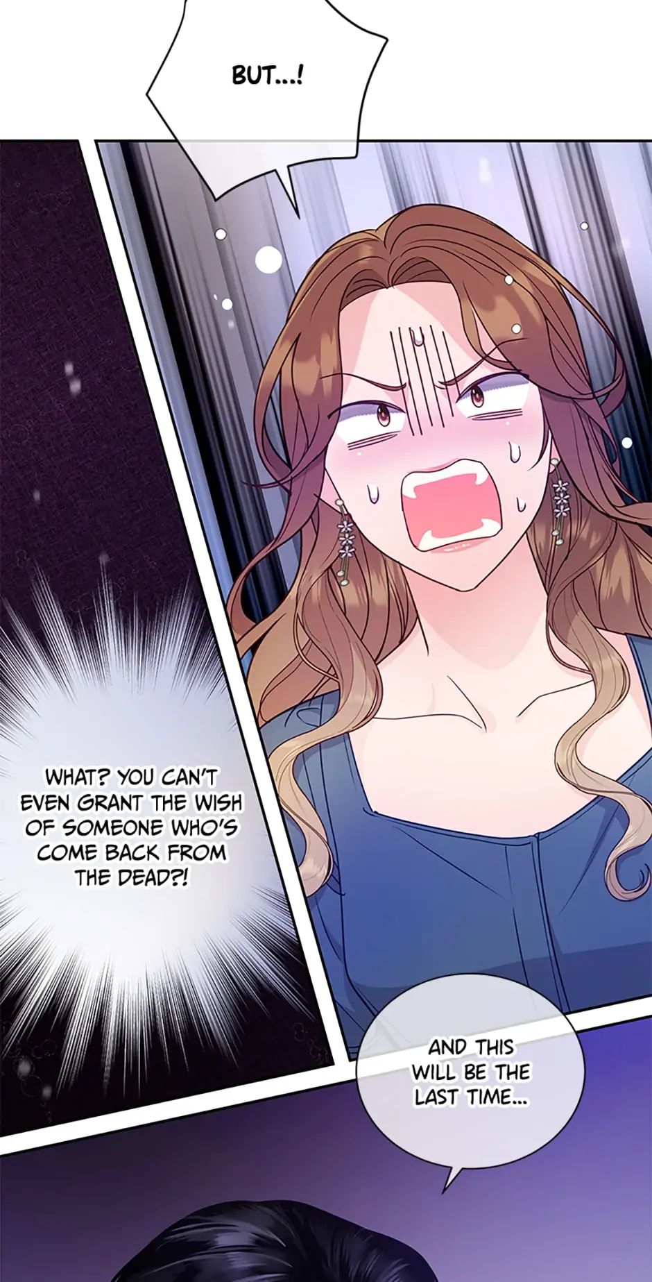 A Suspicious Confession Chapter 25 245 37