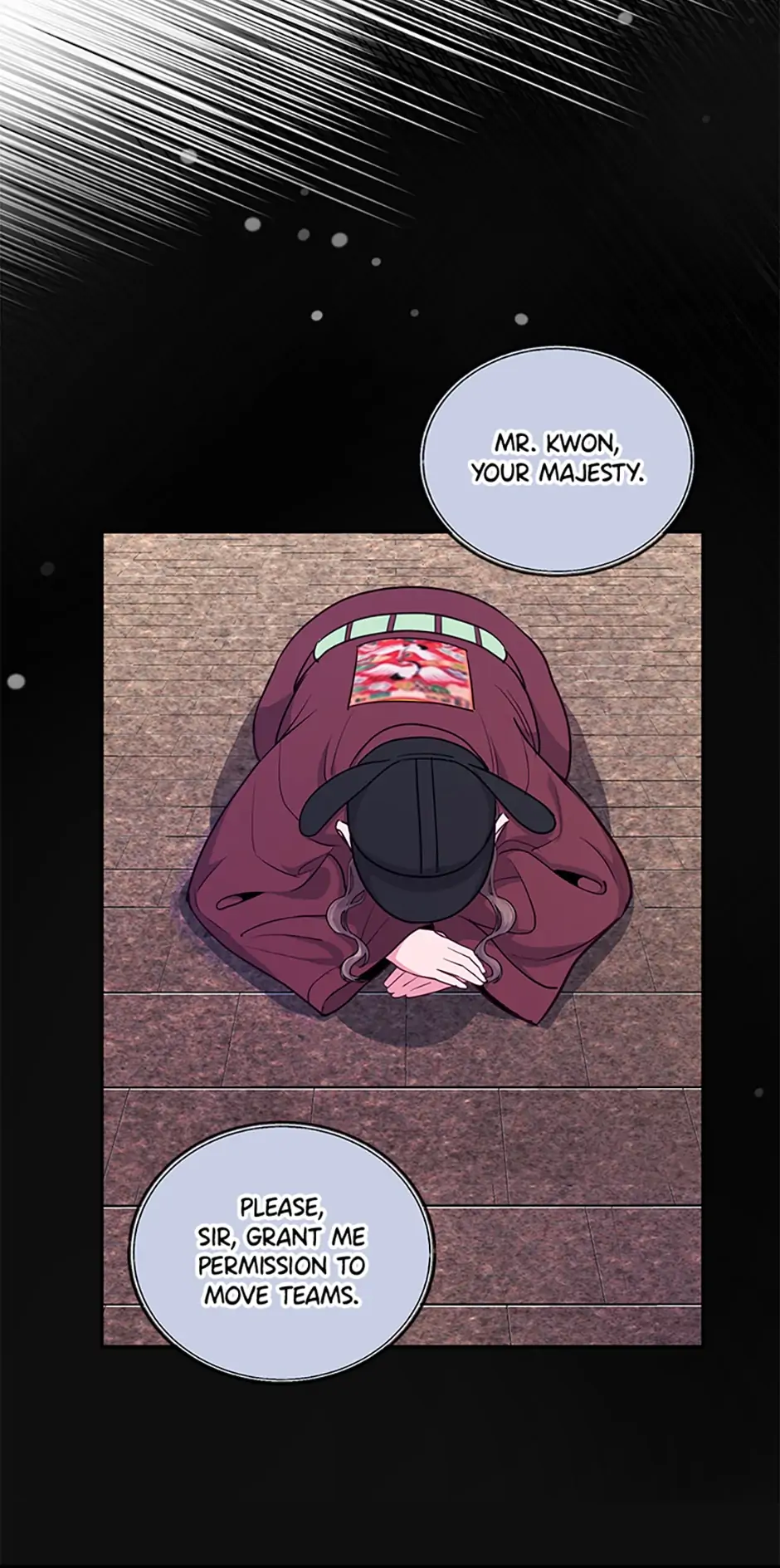 A Suspicious Confession Chapter 25 255 47