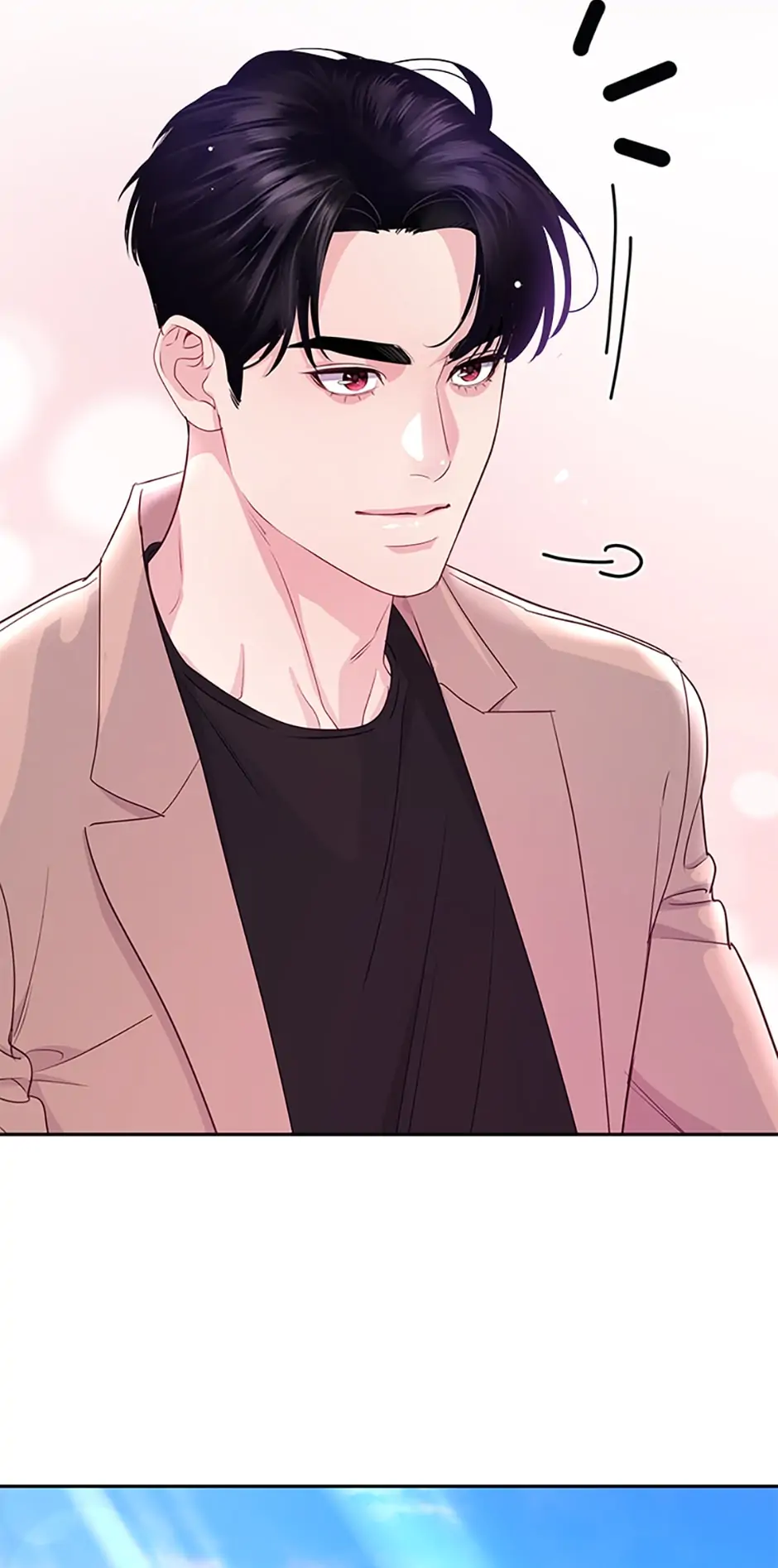 A Suspicious Confession Chapter 25 261 53