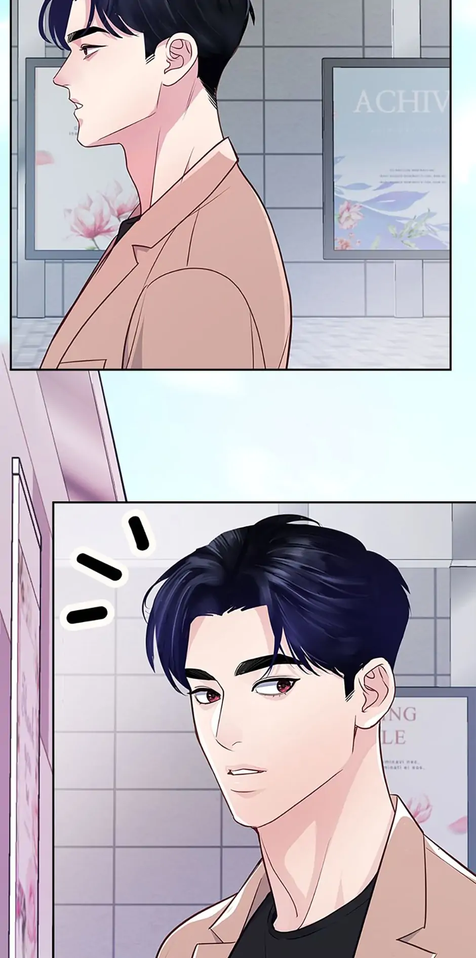 A Suspicious Confession Chapter 26 219 02