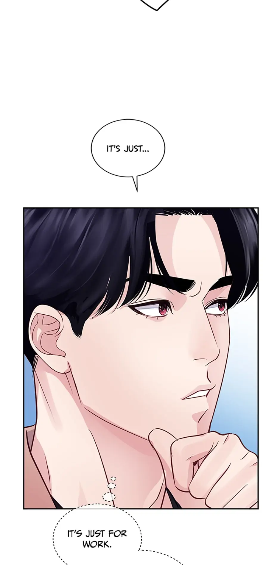 A Suspicious Confession Chapter 27 249 32