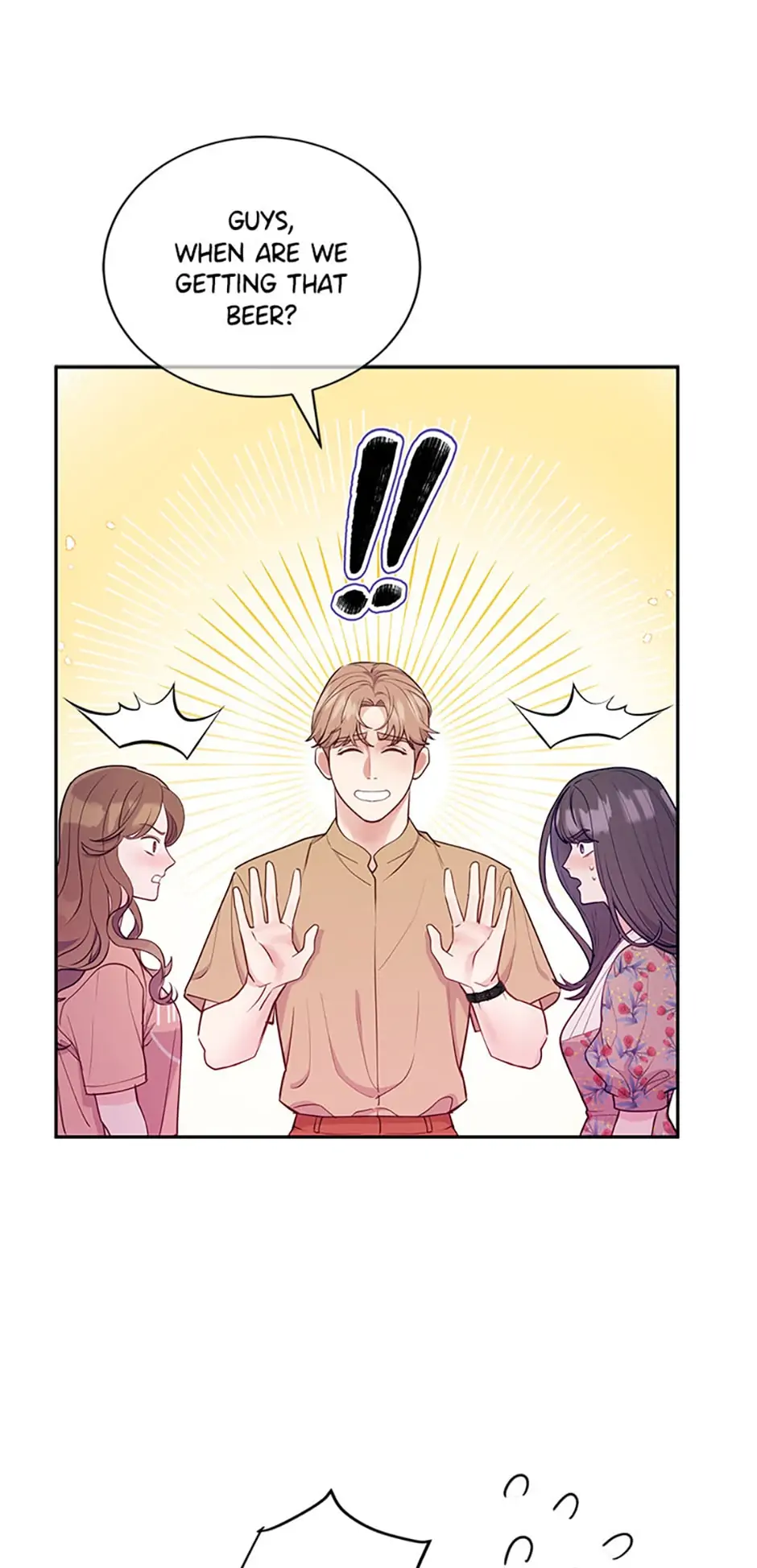 A Suspicious Confession Chapter 28 254 37