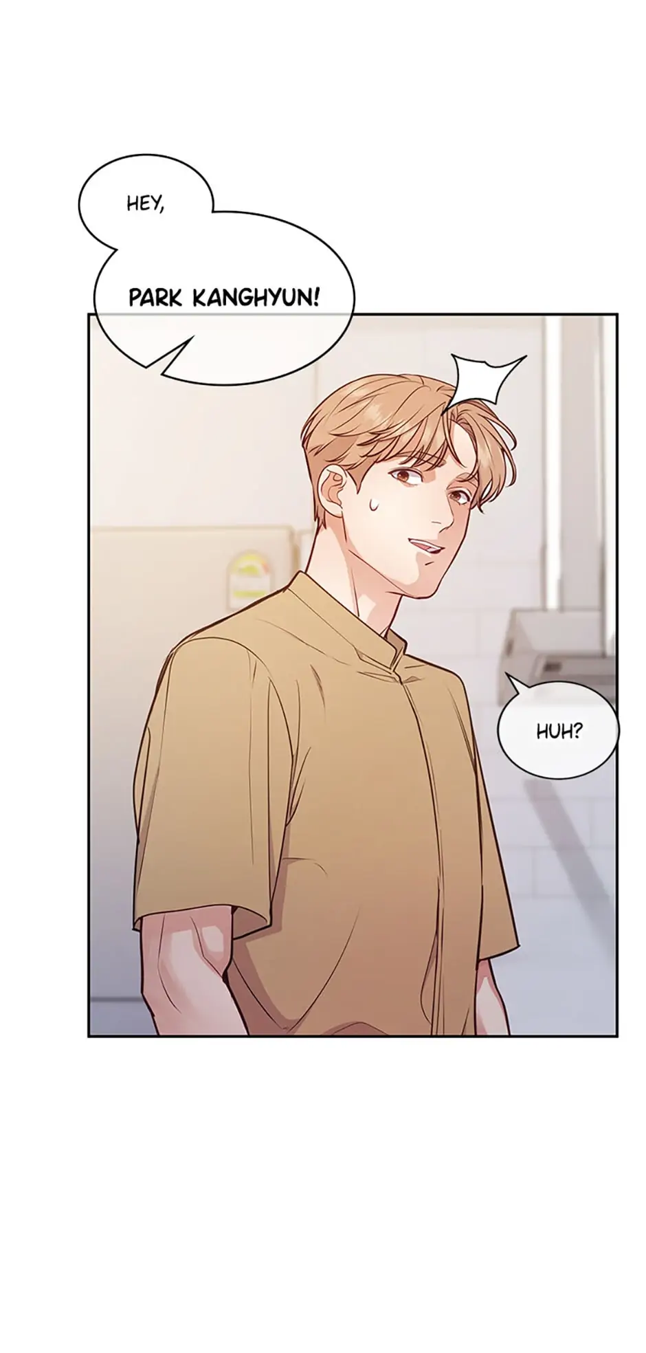 A Suspicious Confession Chapter 29 239 22