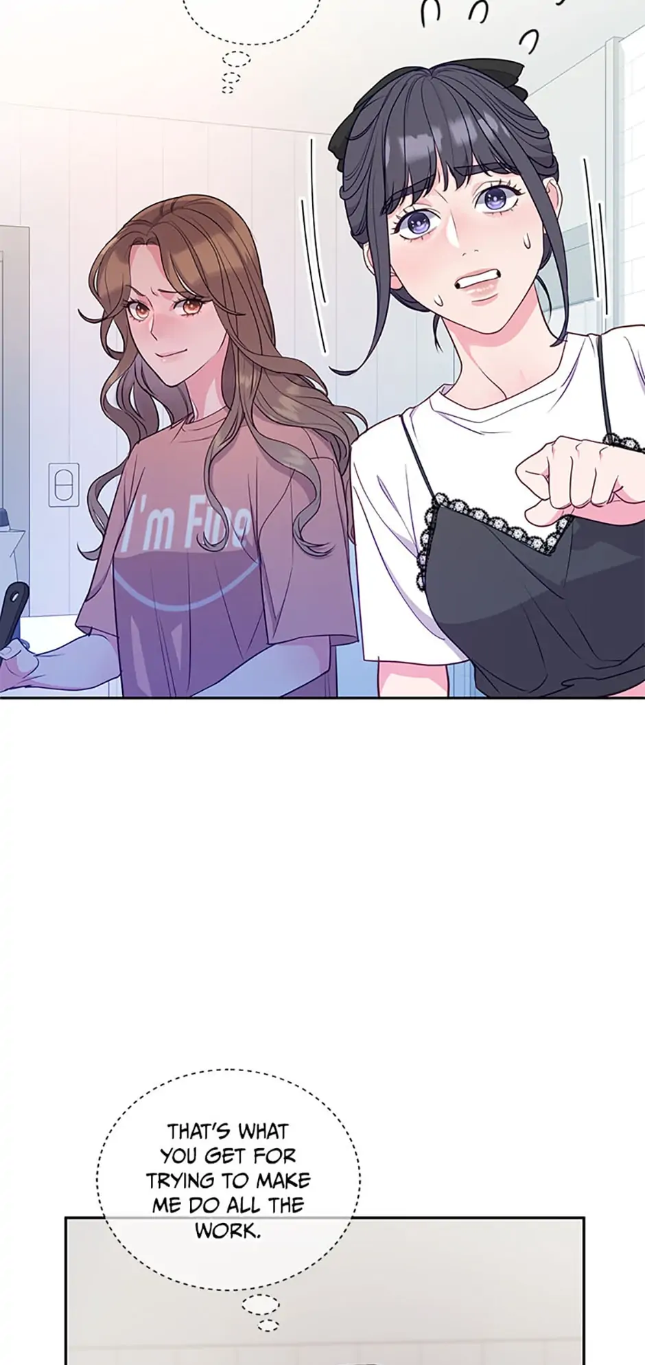 A Suspicious Confession Chapter 29 269 52