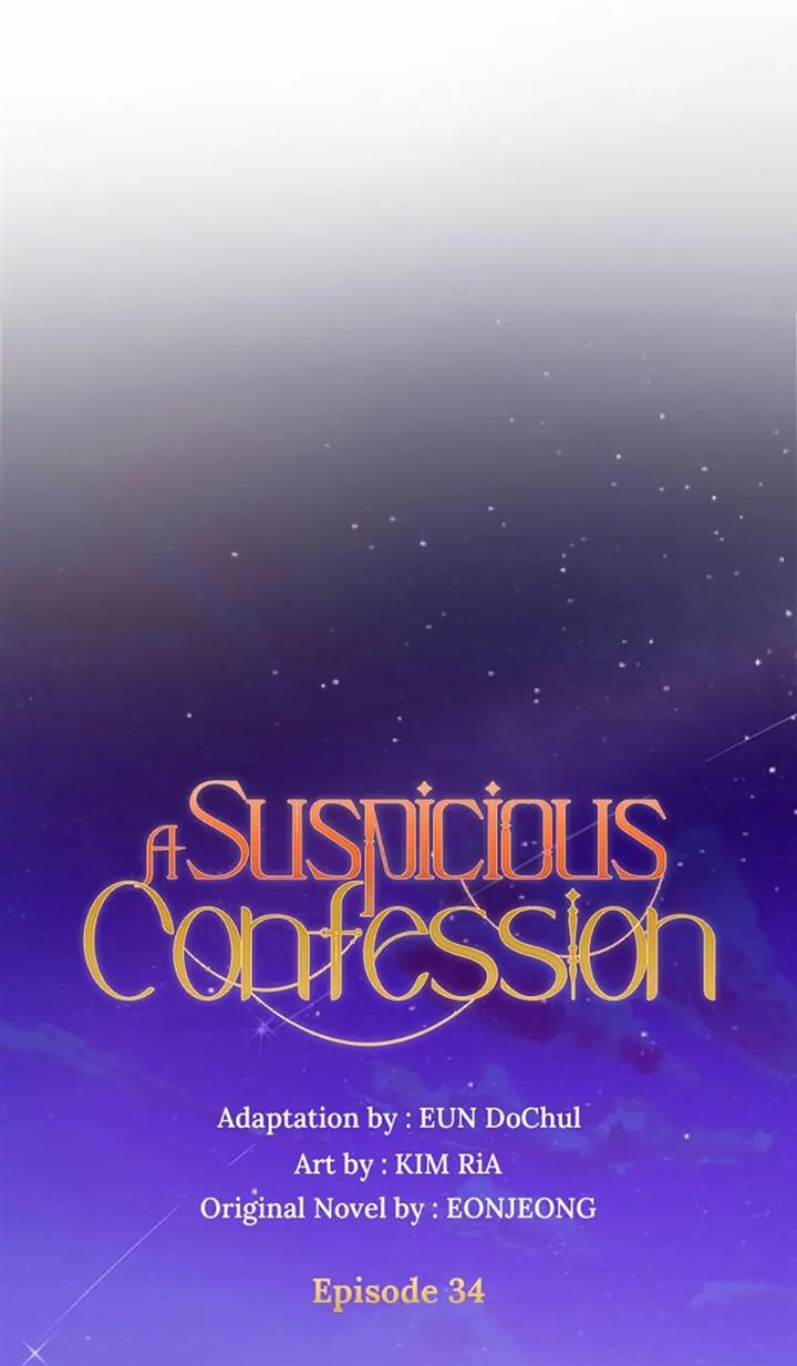 A Suspicious Confession Chapter 34 239 25
