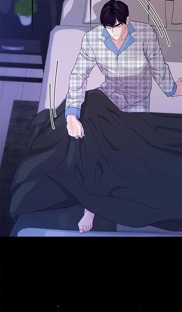 A Suspicious Confession Chapter 34 243 29