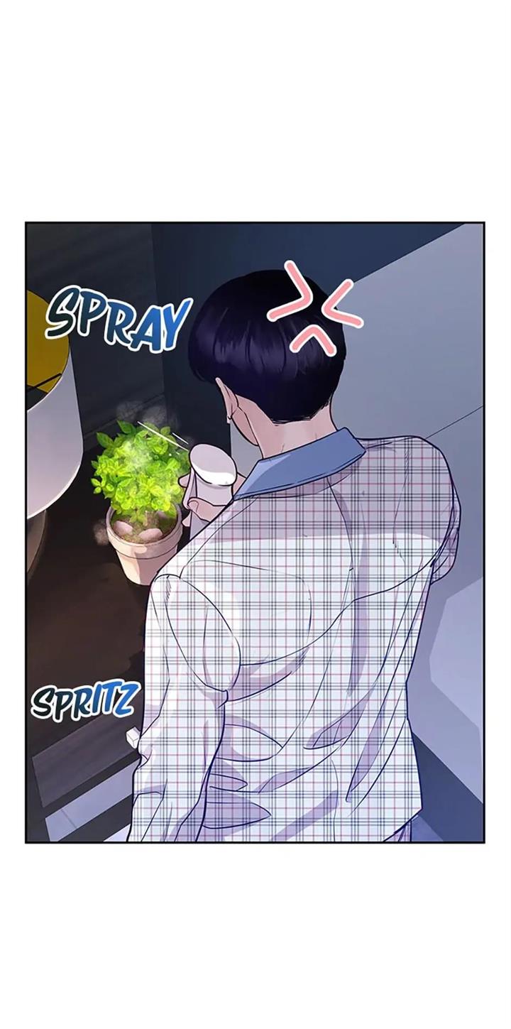 A Suspicious Confession Chapter 34 247 33