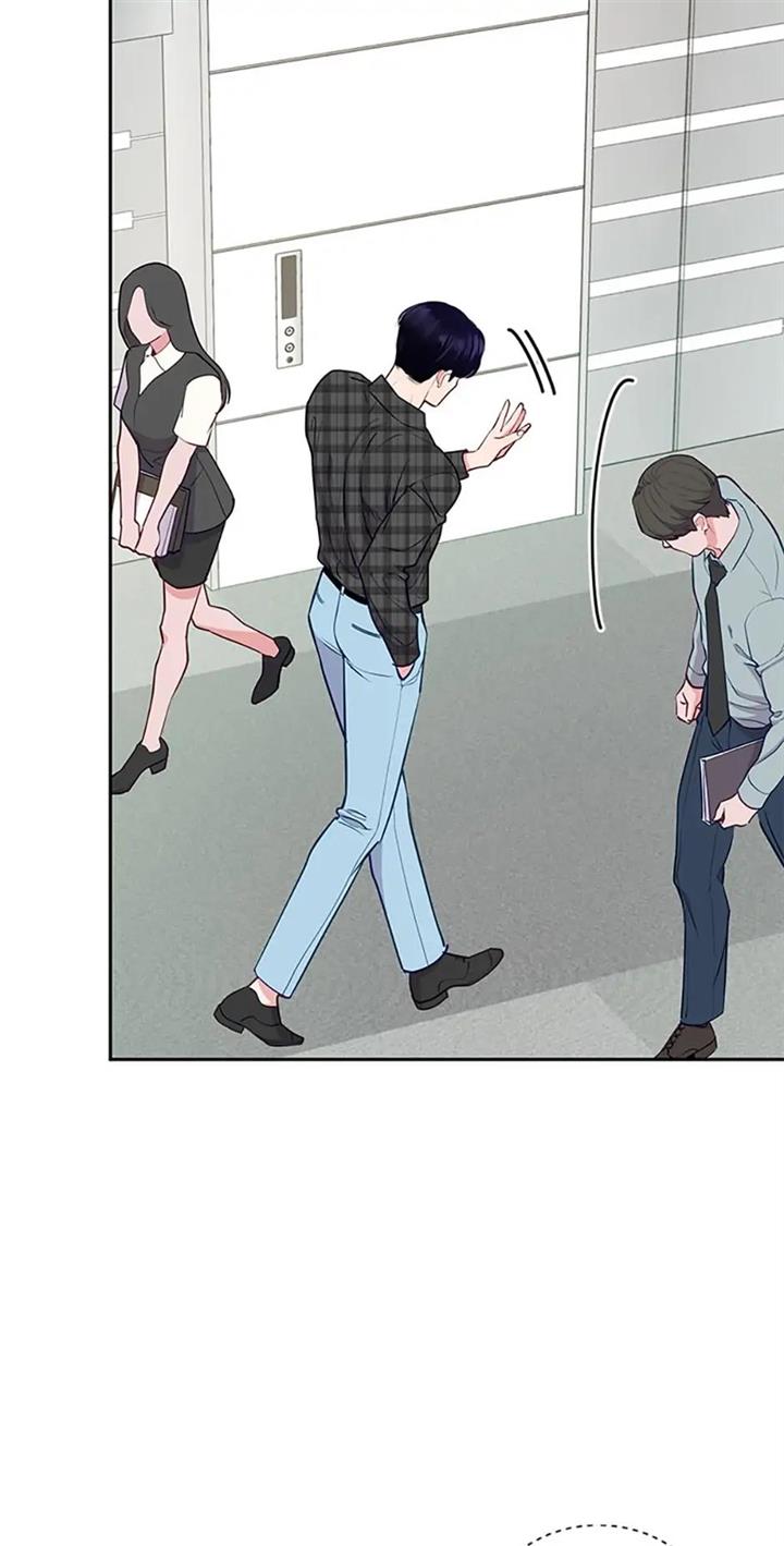 A Suspicious Confession Chapter 34 253 39