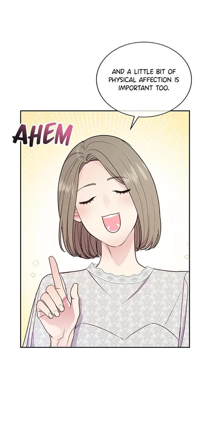 A Suspicious Confession Chapter 34 260 46