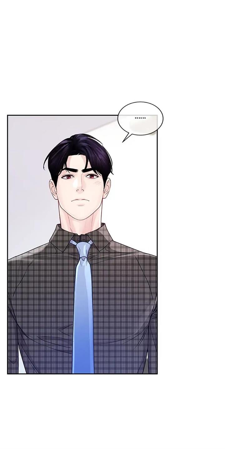 A Suspicious Confession Chapter 34 272 58