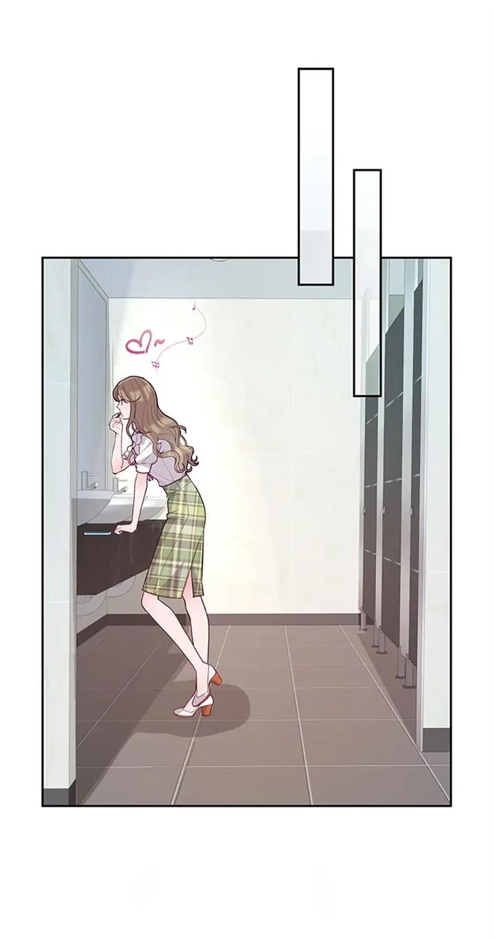 A Suspicious Confession Chapter 35 226 21