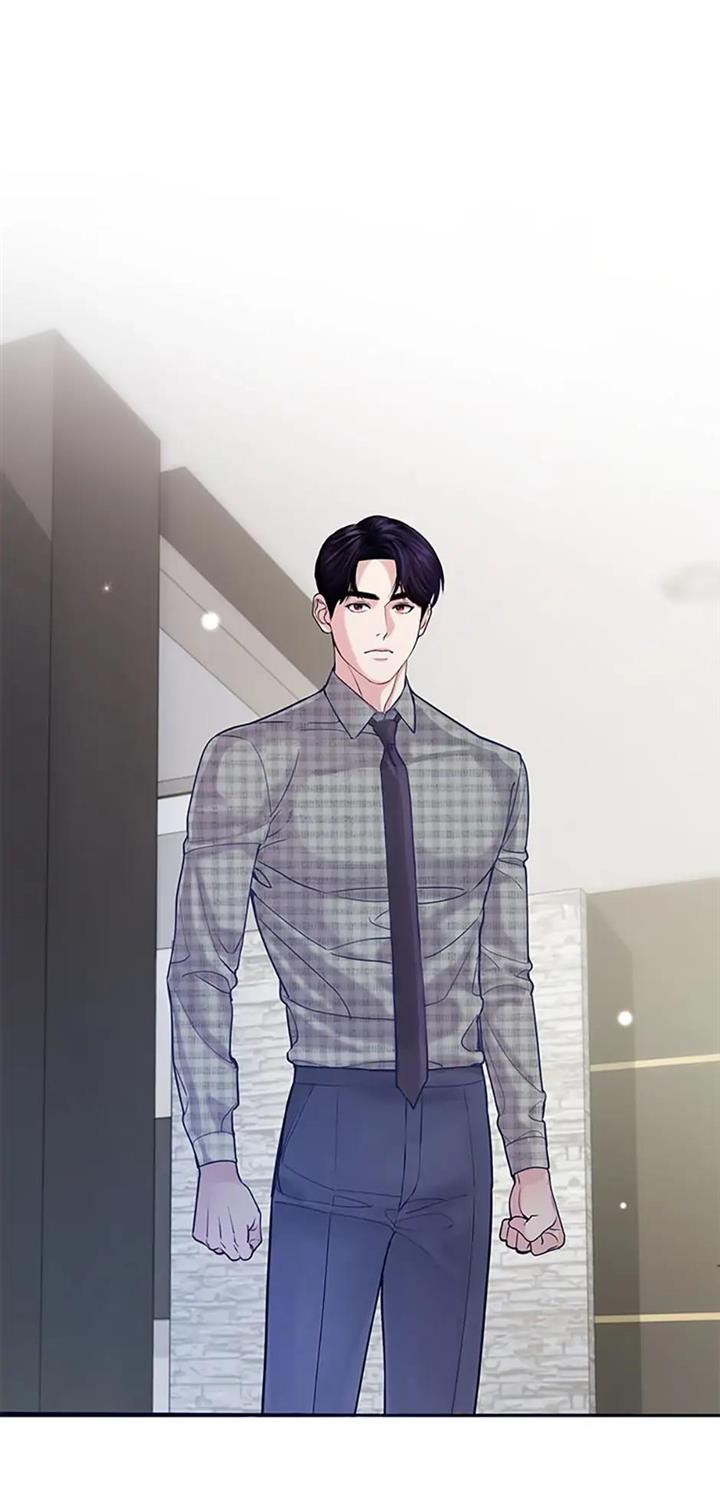 A Suspicious Confession Chapter 35 255 50