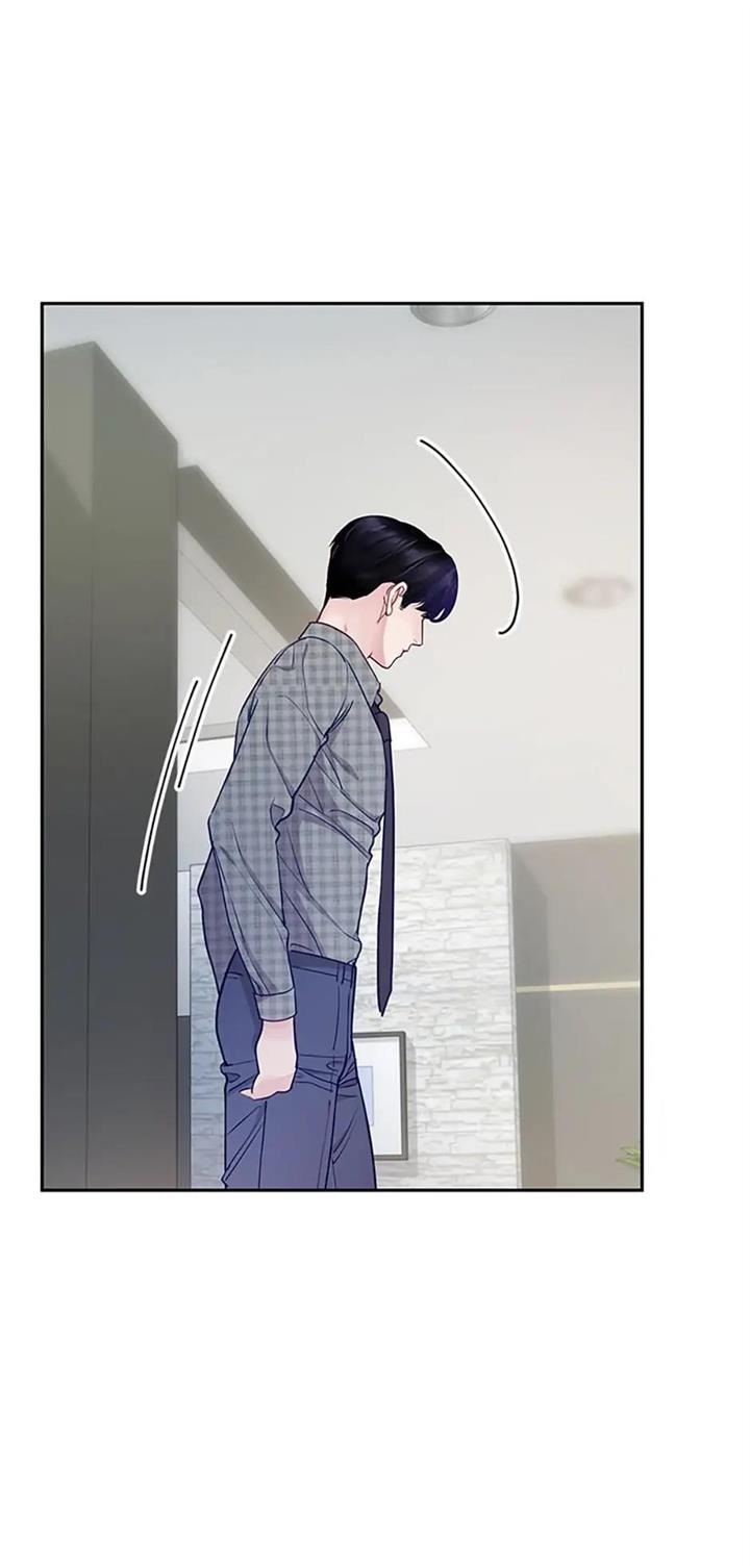 A Suspicious Confession Chapter 35 256 51