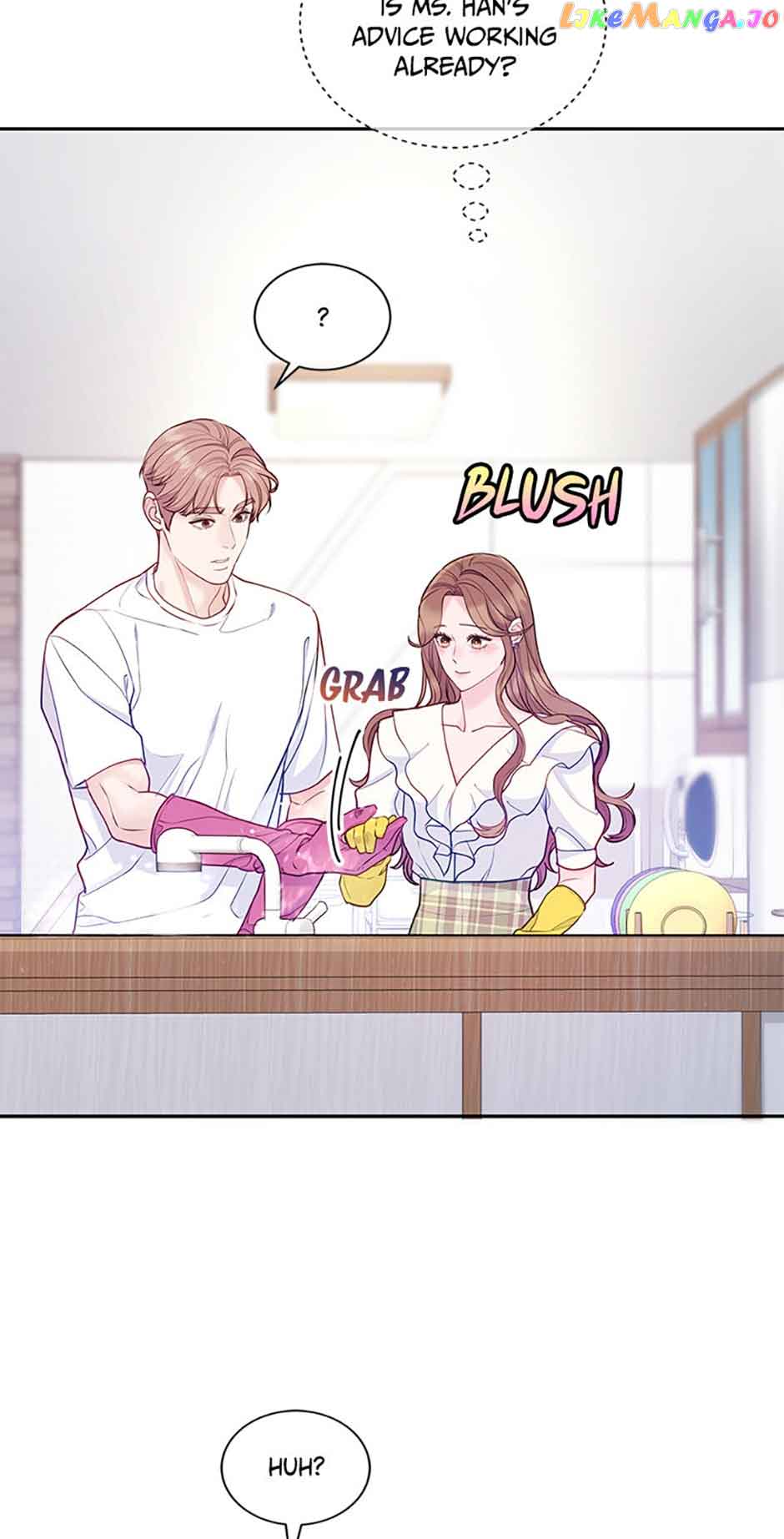 A Suspicious Confession Chapter 36 230 16