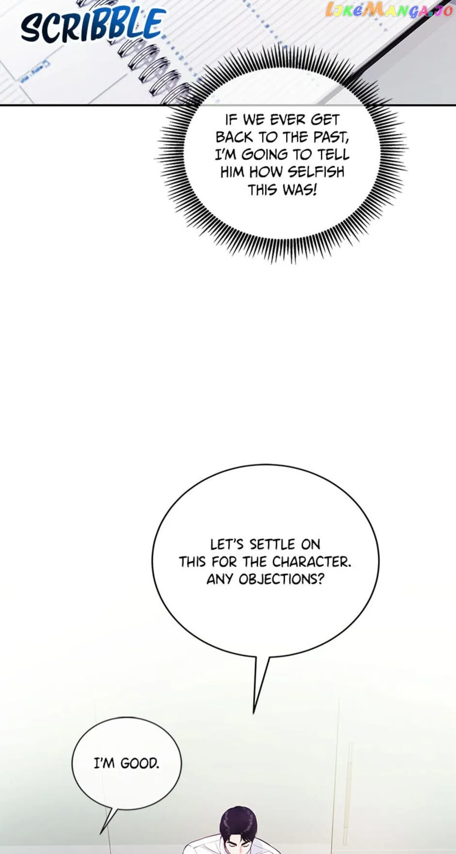 A Suspicious Confession Chapter 40 253 48