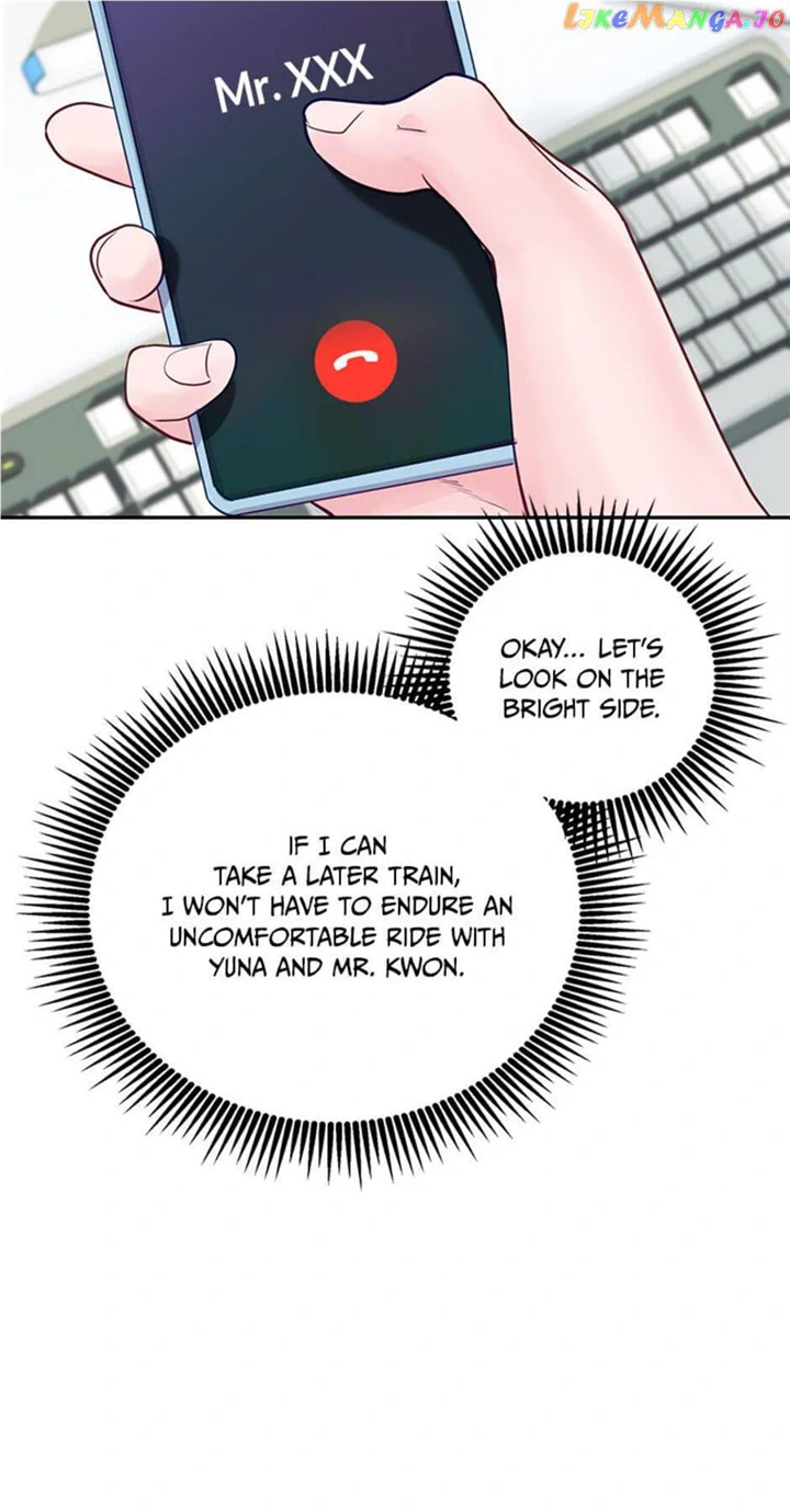 A Suspicious Confession Chapter 41 243 29