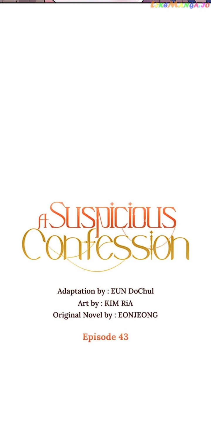 A Suspicious Confession Chapter 43 204 11
