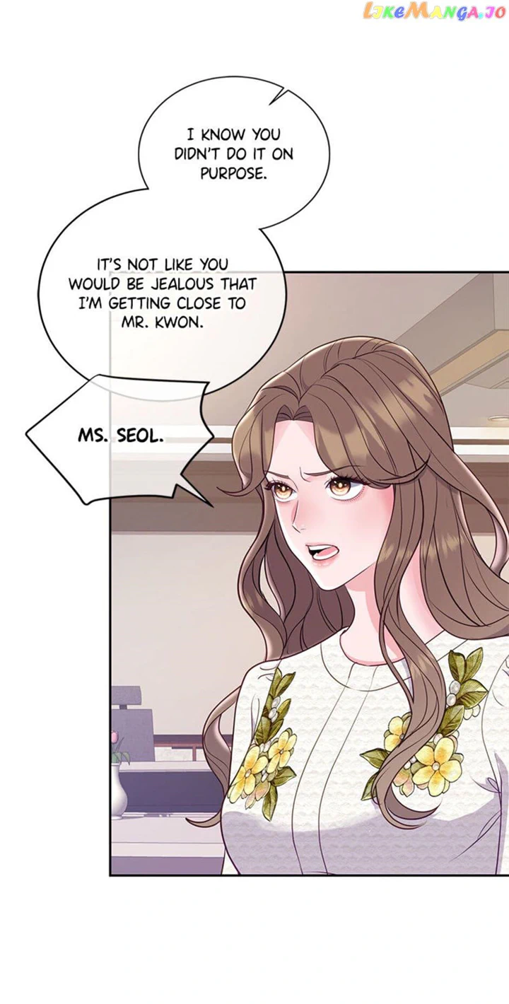 A Suspicious Confession Chapter 43 250 57