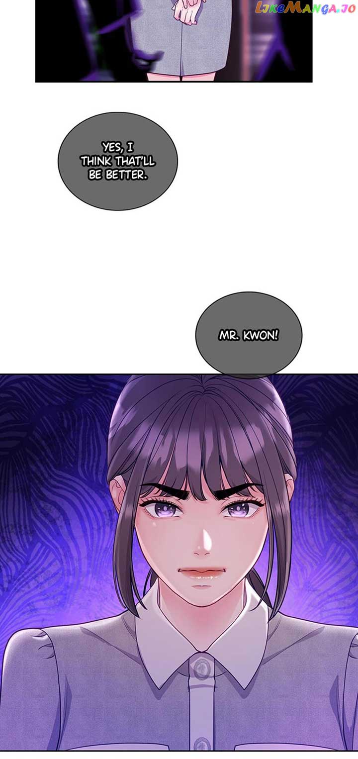 A Suspicious Confession Chapter 44 232 18