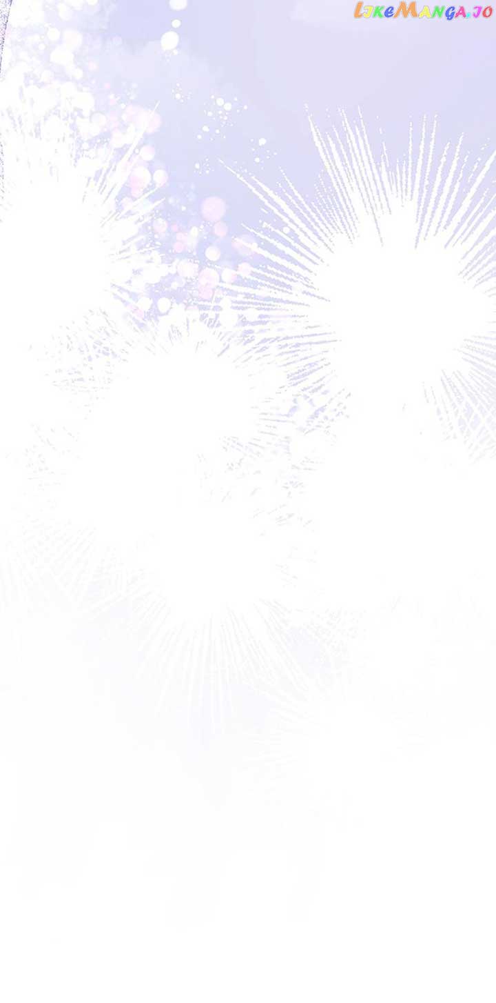 A Suspicious Confession Chapter 44 274 60