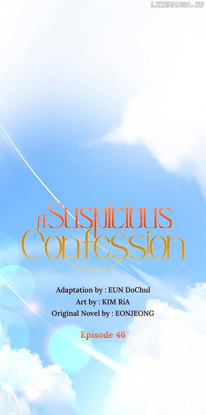 A Suspicious Confession Chapter 46 204 17