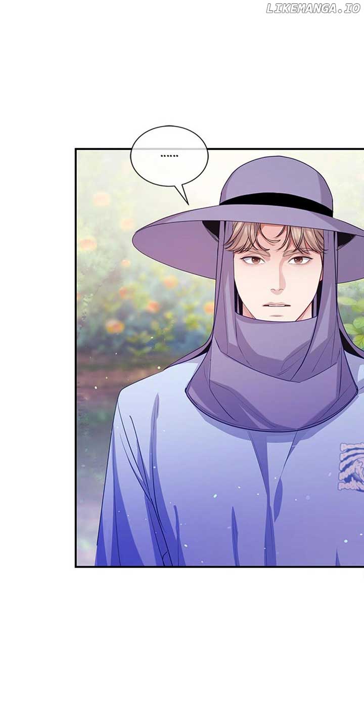 A Suspicious Confession Chapter 46 245 58