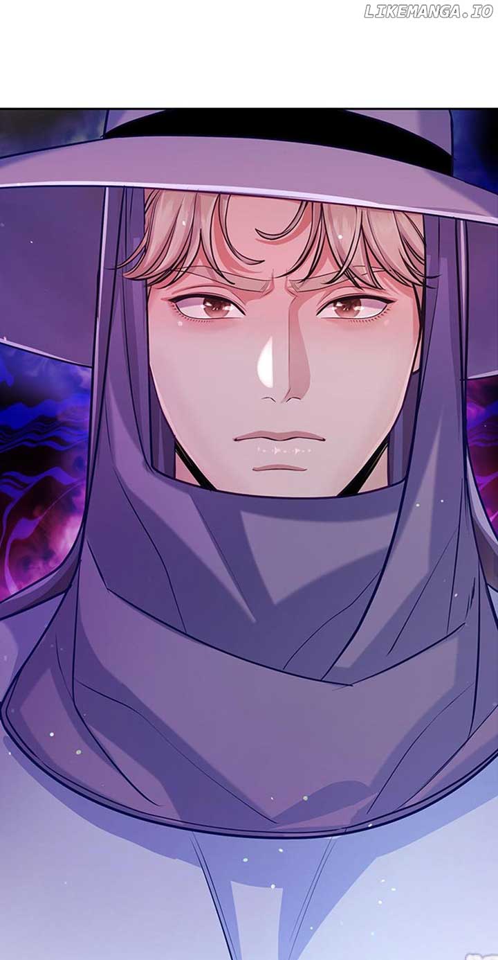 A Suspicious Confession Chapter 46 246 59