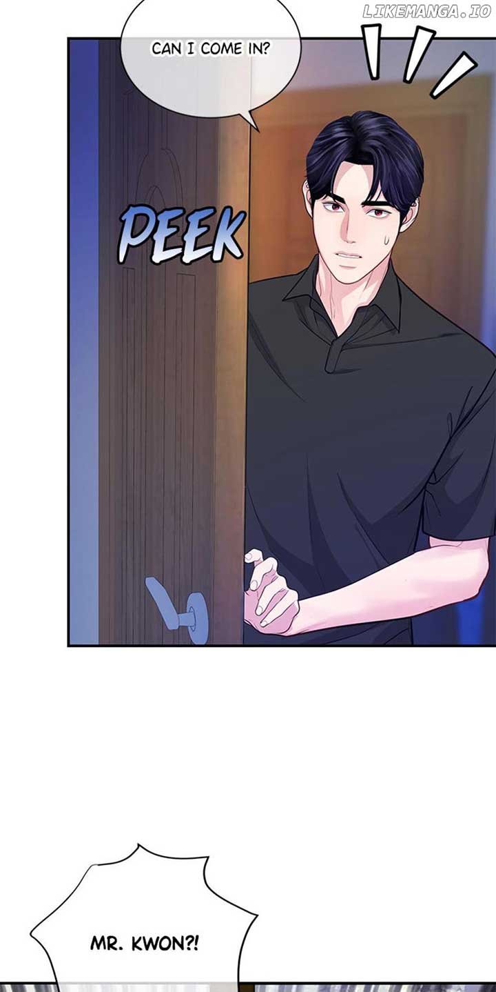 A Suspicious Confession Chapter 47 260 49