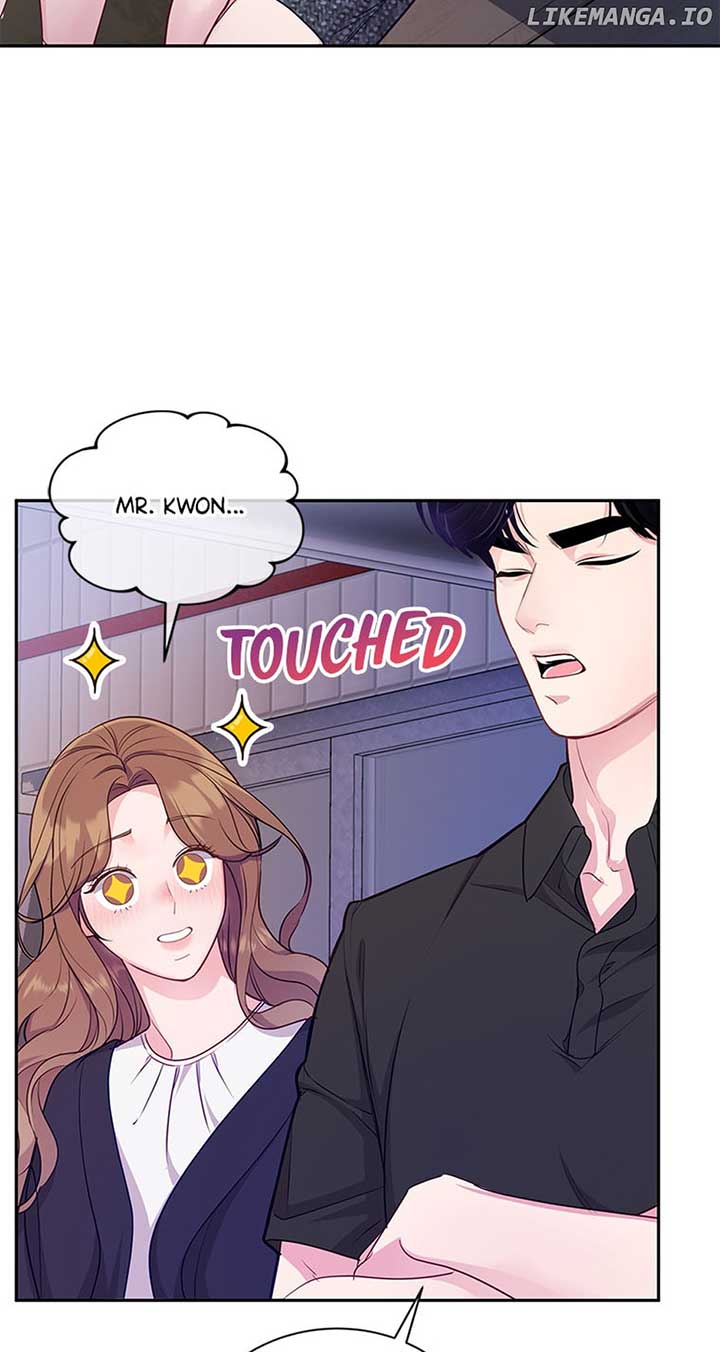 A Suspicious Confession Chapter 48 200 16