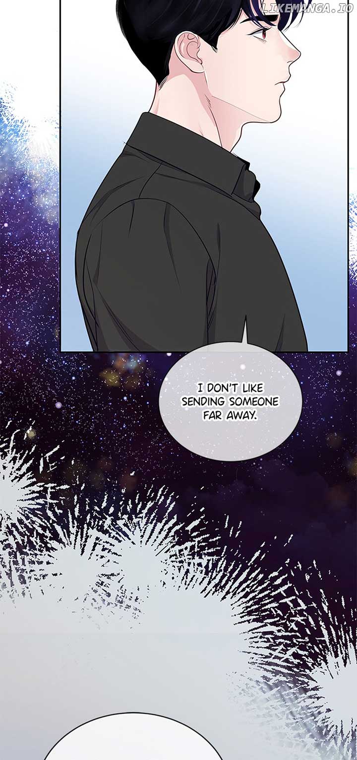 A Suspicious Confession Chapter 48 209 25