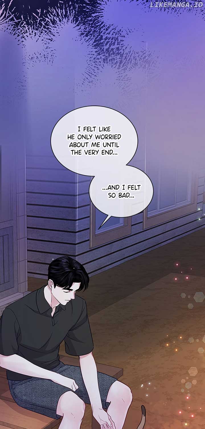 A Suspicious Confession Chapter 48 212 28