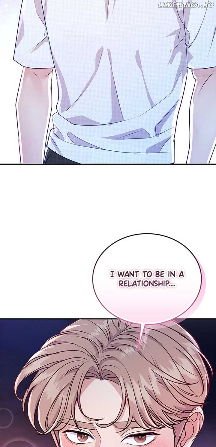 A Suspicious Confession Chapter 49 218 34