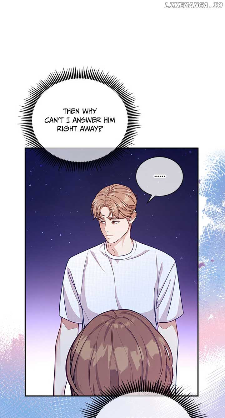 A Suspicious Confession Chapter 49 228 44