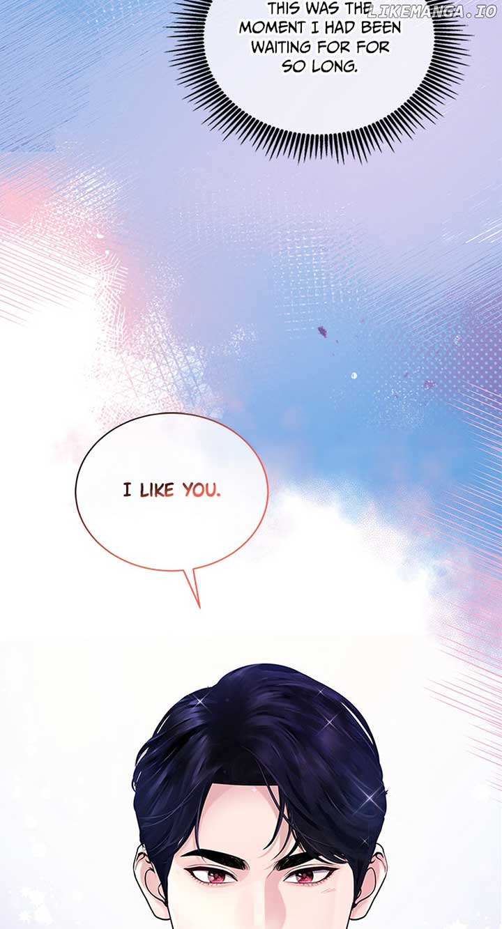 A Suspicious Confession Chapter 49 229 45