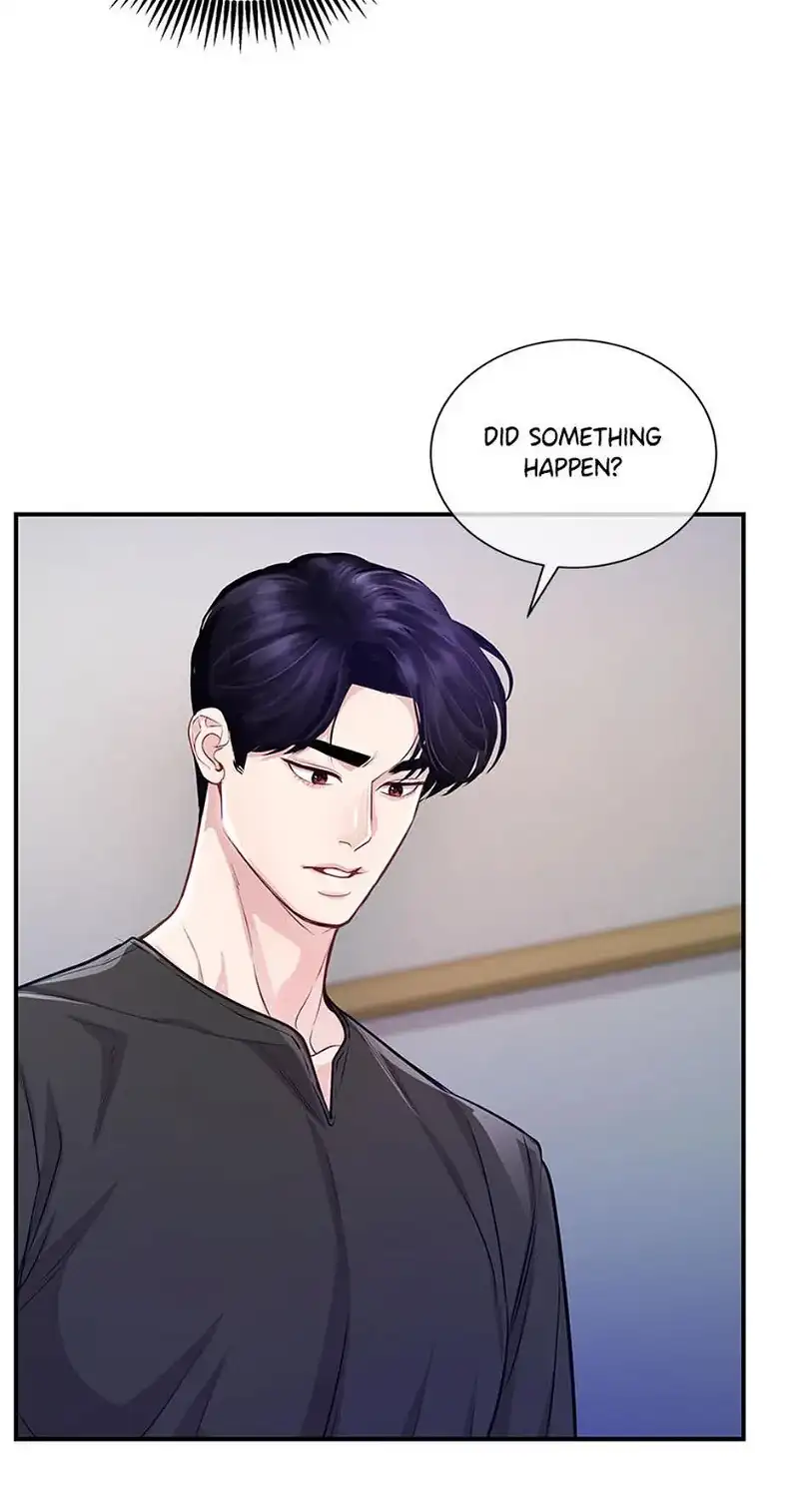 A Suspicious Confession Chapter 50 203 016