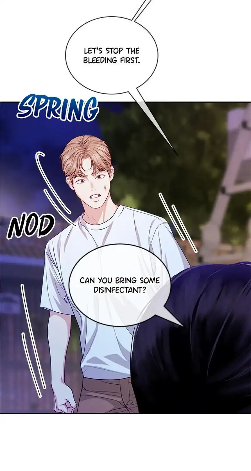 A Suspicious Confession Chapter 50 231 044