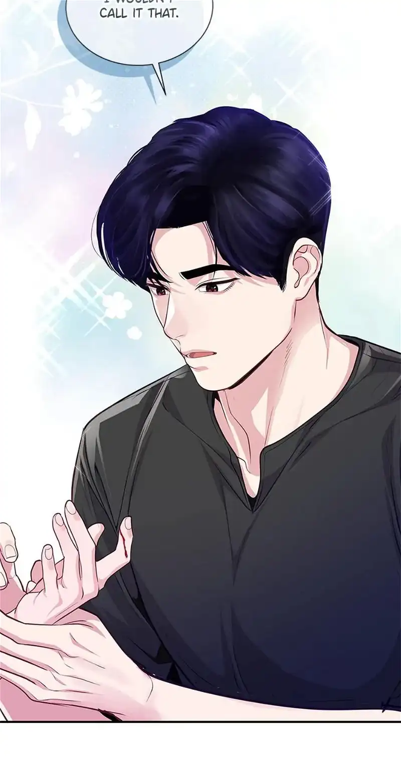 A Suspicious Confession Chapter 50 234 047