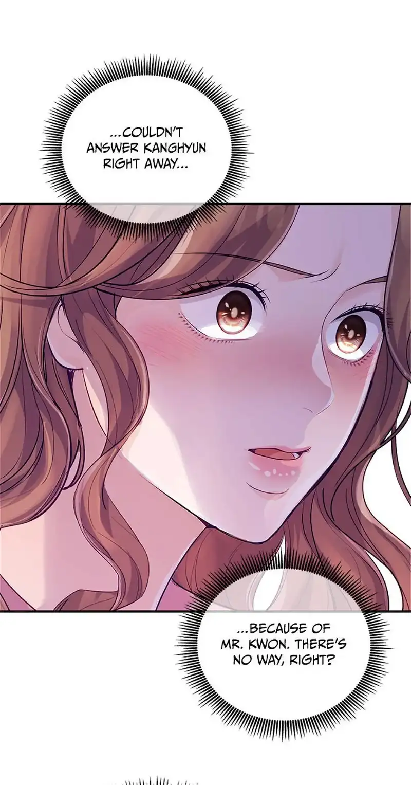 A Suspicious Confession Chapter 50 237 050