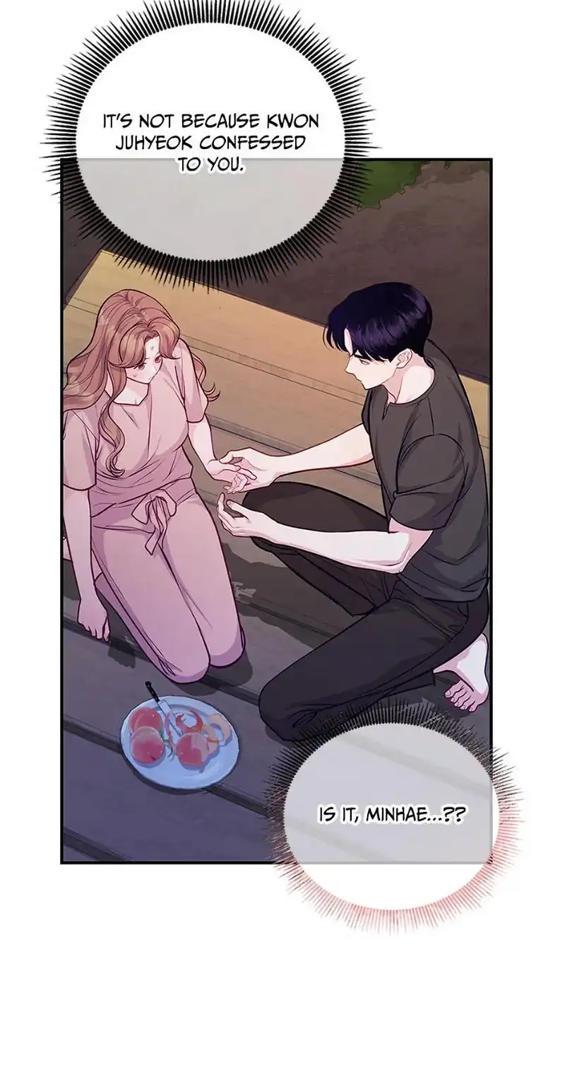 A Suspicious Confession Chapter 50 238 051