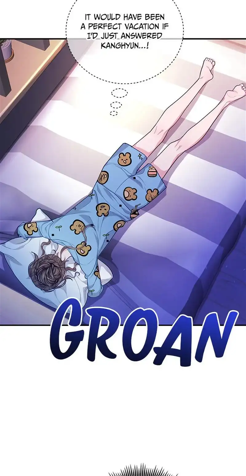 A Suspicious Confession Chapter 51 221 010