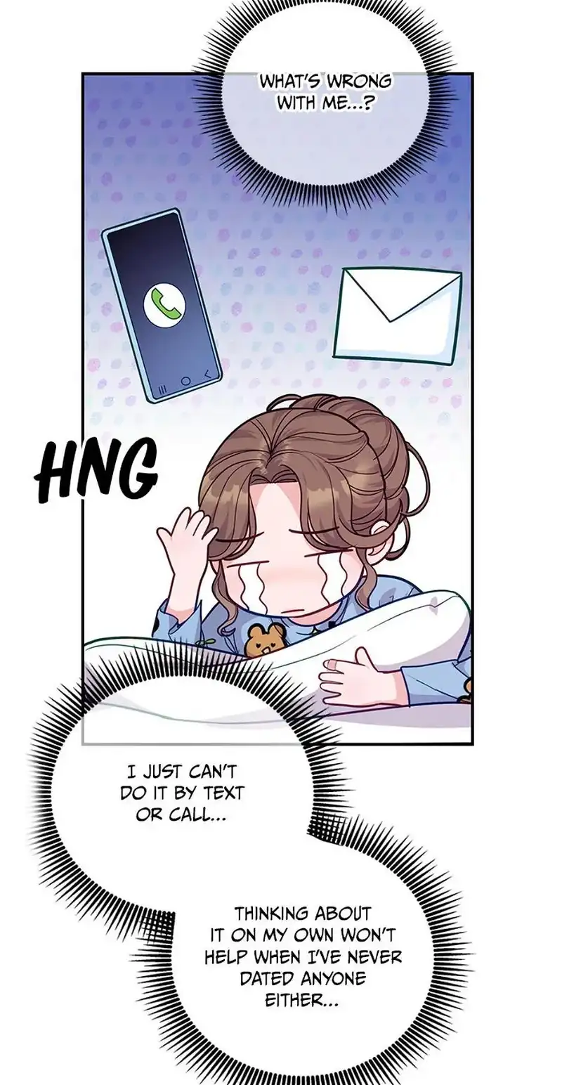 A Suspicious Confession Chapter 51 222 011