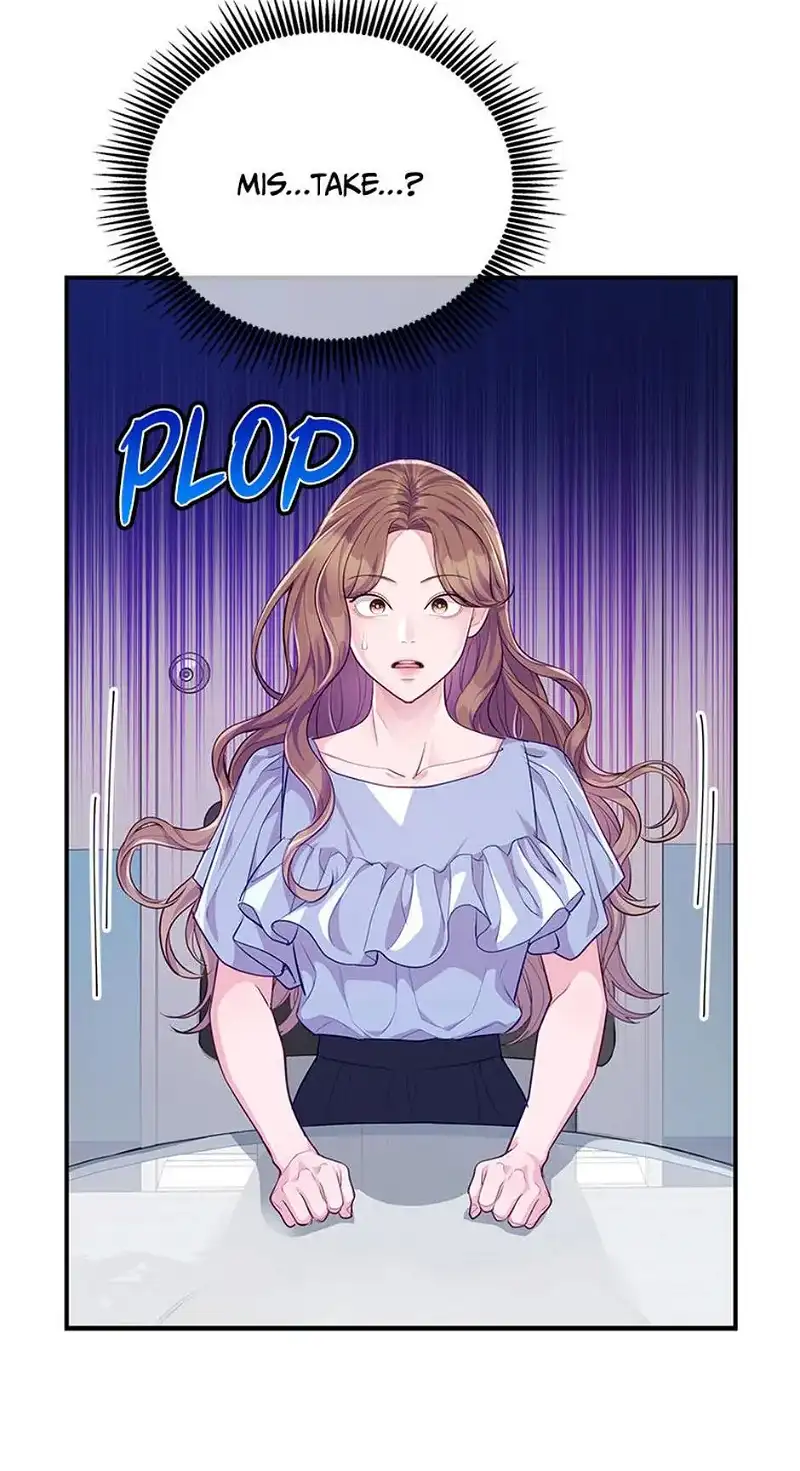 A Suspicious Confession Chapter 51 253 042